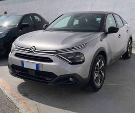 1.2 PURETECH PLUS S&S 130CV