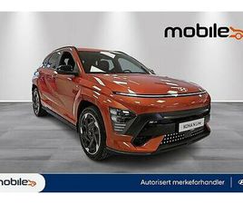 HYUNDAI KONA N LINE LR / NORGES KULESTE KONA? / LEVERINGSKLAR