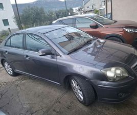 TOYOTA AVENSIS 2.0 DIESEL