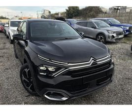 1.2 PURETECH MAX S&S 130CV