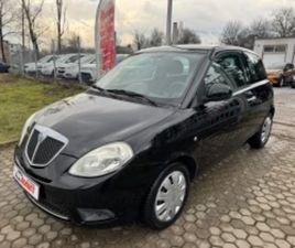 LANCIA YPSILON LANCIA YPSILON 1.4I/ГАЗ/РЕАЛНИ КМ ! ! ! ≫ 2010 • 2 290 EUR • ID