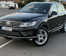 VW TOUAREG 2 R-LINE 3.0 TDI TIPTRONIC 8 SPEED