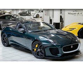 2016 JAGUAR F-TYPE PROJECT 7 A VENDRE