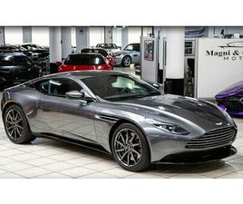 2017 ASTON MARTIN DB11 V12 AMR PACK A VENDRE