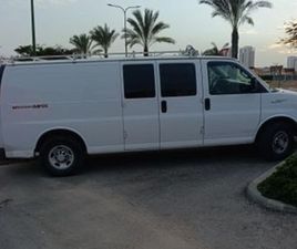 CHEVROLET SAVANA ארוך אוט׳ קומבי 4 מק 5 דל 6.6 (260 כ״ס)