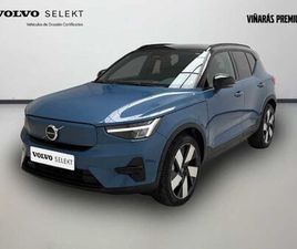 VOLVO XC40 RECHARGE VOLVO XC40 PURE ELECTRIC PLUS AUTO 70KWH