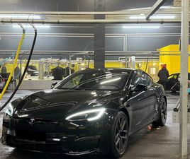 PLAID В ГАРАНЦИЯ !!!