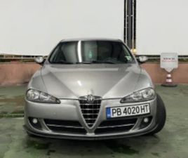 ALFA ROMEO 147 ≫ 2008 • 2 200 EUR • ID