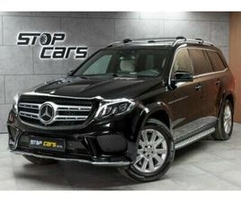 MERCEDES-BENZ GLS, 350D AMG*DESIGNO*TAŽNÉ*7.MÍST*,