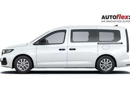 TREND CONNECT SHZ NAV PDC TEMP 16Z 75 KW (102 P...