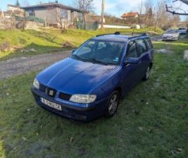 SEAT CORDOBA VARIO ≫ 2002 • 750 EUR • ID