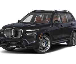 NEW 2026 BMW ALPINA XB7 BASE