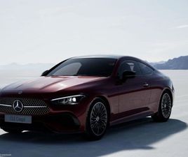 MERCEDES CLE COUPE CLE COUPÉ CLE 300 4M AMG LINE PREMIUM PLUS