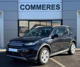 LAND ROVER DISCOVERY P300 P200 FLEX FUEL EDITION AWD BVA