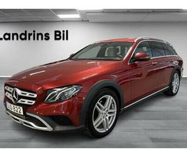 220 D 4MATIC ALL-TERRAIN HUD WIDESCREEN