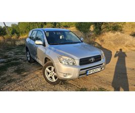 TOYOTA RAV4 2.0