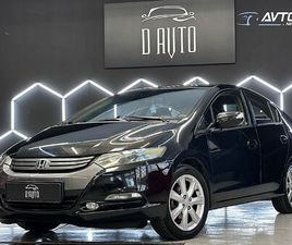 HONDA INSIGHT HONDA INSIGHT 1.3 HYBRID AVTOMATIK KLIMA TEMPOMAT