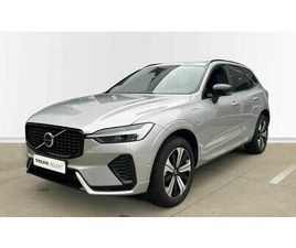 VOLVO XC60 T6 PLUS, T6 AWD PLUG-IN HYBRID, ELEKTRISCH/BENZINE, DARK
