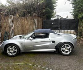 LOTUS ELISE ELISE 1998