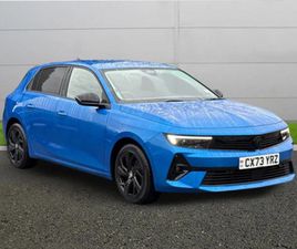VAUXHALL ASTRA HATCHBACK 2023, 35022 MILES, £15999 - 33154139 - EXCHANGEANDMART.CO.UK