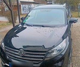 AUTO DFSK 8 FACH BEREIFT