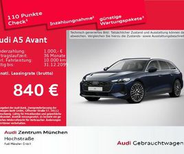 AVANT TFSI E QU. S TRONIC ACC/VIRTUAL/NAVI+