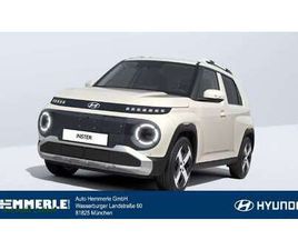 PRIME 49 KWH - HAMMERPREIS