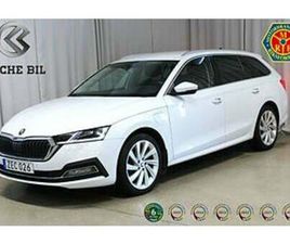 SKODA OCTAVIA COMBI SKODA OCTAVIA IV STYLE, VÄRMARE, S&V-HJUL, ELRÄC 62KM