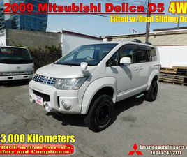 2009 MITSUBISHI DELICA D5 4WD LIFTED W/DUAL SLIDING DOOR 143,000 KM