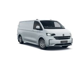 T30 PANEL VAN COMMERCE PLUS LWB 150 PS 2.0 TDI 6SP MANUAL