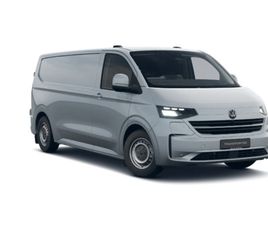 T34 PANEL VAN COMMERCE PLUS LWB 136 PS 65 KWH ELECTRIC 1SP AUTOMATIC