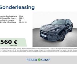 CUPRA TERRAMAR CUPRA TERRAMAR