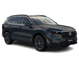 HONDA CR-V HONDA CR-V SUV 2.0 I-MMD HYBRID ADVANCE CVT 4WD 184 5P