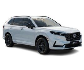 HONDA CR-V HONDA CR-V SUV 2.0 I-MMD PHEV ADVANCE TECH CVT 184 5P