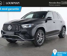 MERCEDES-BENZ GLE-KLASSE - MERCEDES-AMG 53 HYBRID 4MATIC+ PREMIUM PLUS AMG LINE | MANUFAKTUR INTERIEUR-PAKET | TREKHA
