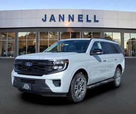 NEW 2026 FORD EXPEDITION ACTIVE