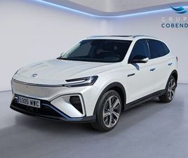 MG MARVEL R 70KWH LUXURY 132 KW (180 CV)