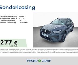 SEAT ARONA SEAT ARONA