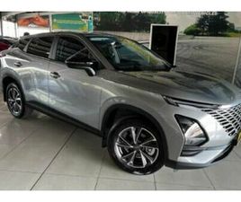 2026 OMODA C5 1.5T STREET PLUS