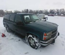 CHEVROLET C/K 1500 1993 SUBURBAN
