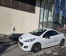 CC FAP 110 (BLUE LION) ROLAND GARROS