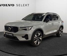 VOLVO XC40 T2 VOLVO XC40 XC40 T2 PLUS DARK LIMITED EDITION / CARPLAY