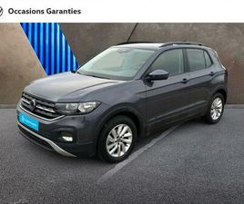 1.0 TSI 110CH LIFE TECH DSG7