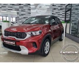 KIA SONET 2023 KIA SONET 1.5 LX CVT
