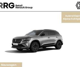 ESPRIT ALPINE FULL HYBRID E-TECH 200 PDC