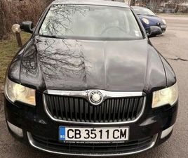 ШКОДА SUPERB 2.0ДИЗЕЛ 170КОНЯ ГР. СОФИЯ БАНИШОРА • OLX.BG