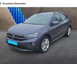 1.0 TSI 116CH VW EDITION DSG7