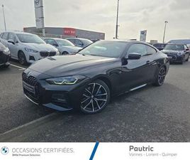 BMW SERIE 4 420 420D 190 CH COUPE