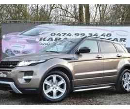 ② LAND ROVER RANGE ROVER EVOQUE 2.2HSE 4WD DYNAMIC FULL BOITE — LAND ROVER — 2EMEMAIN