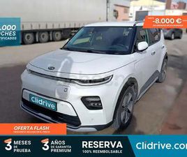 KIA E-SOUL ESOUL EMOTION LONG RANGE